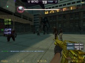 download game pc counter strike extreme v7
